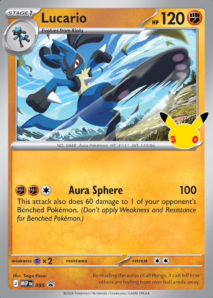 Lucario Pokémon card