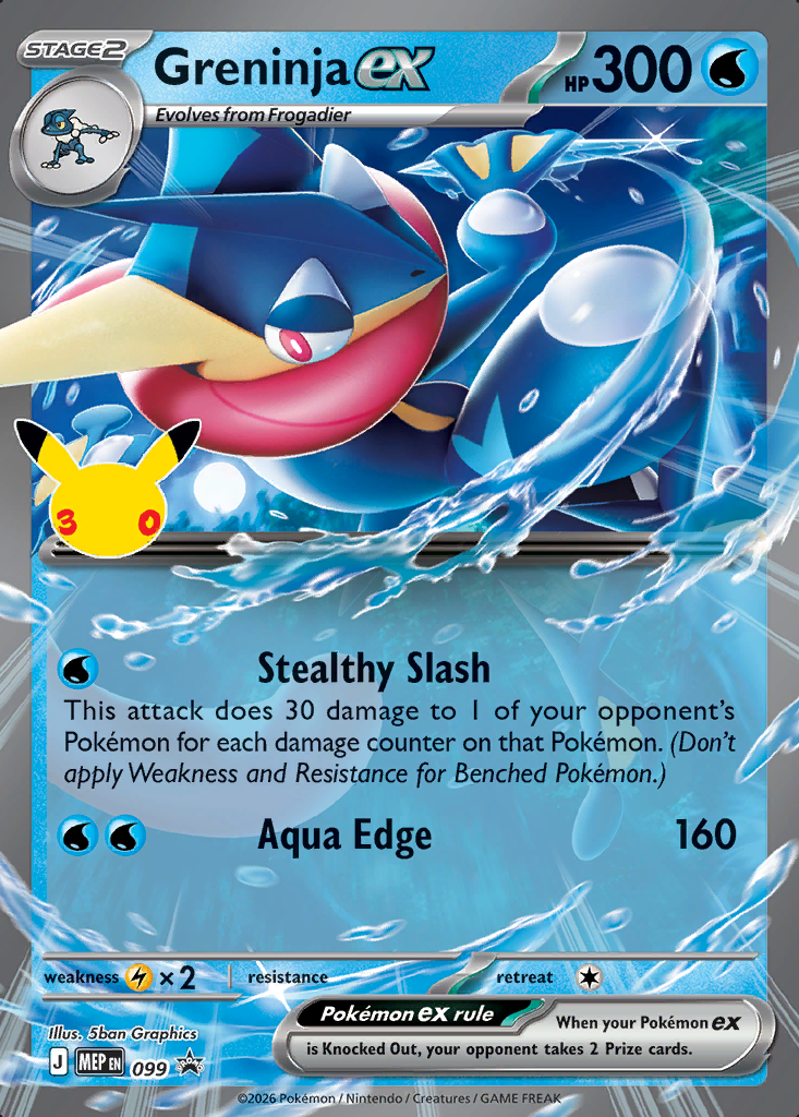 Greninja ex Pokémon card