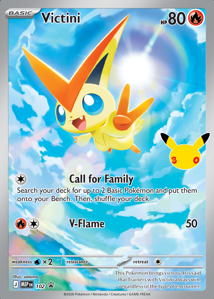 Victini Pokémon card