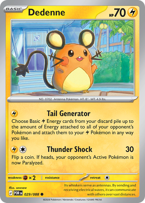 Dedenne