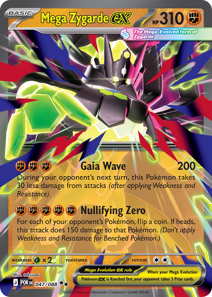 Mega Zygarde ex Pokémon card