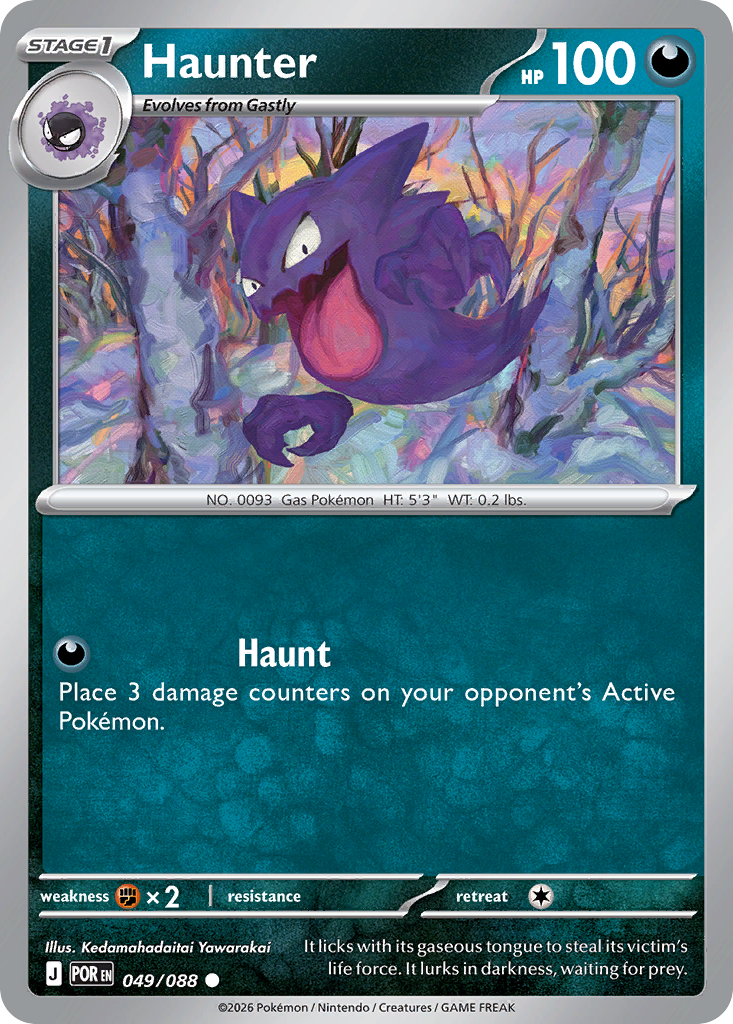 Haunter Pokémon card