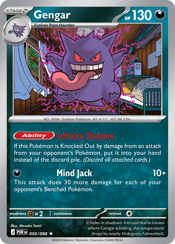 Gengar Pokémon card