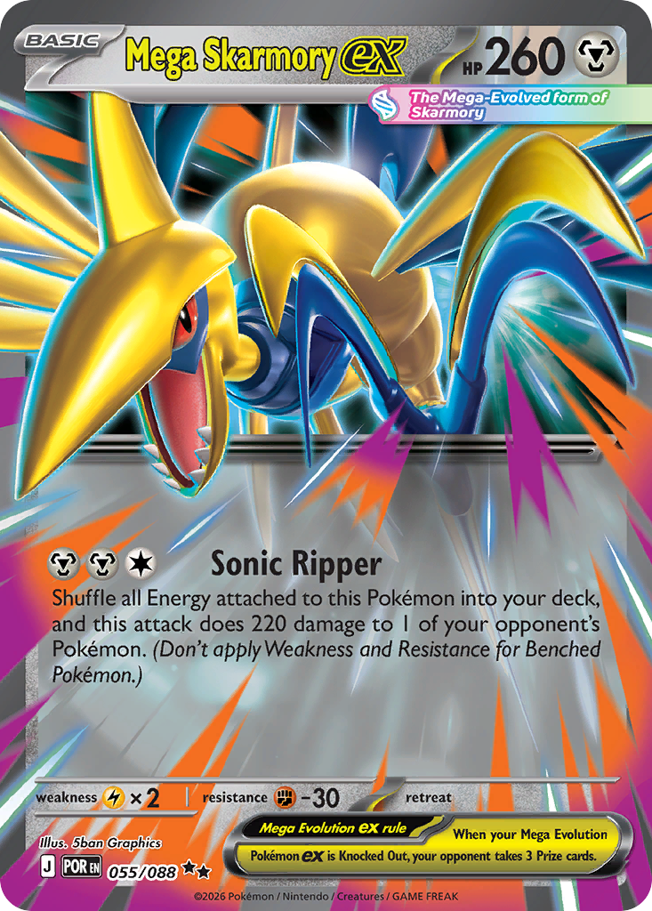 Mega Skarmory ex Pokémon card