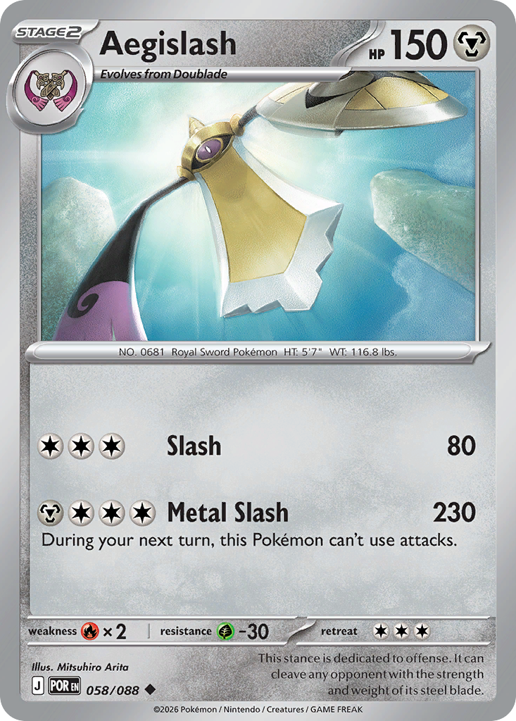Aegislash Pokémon card