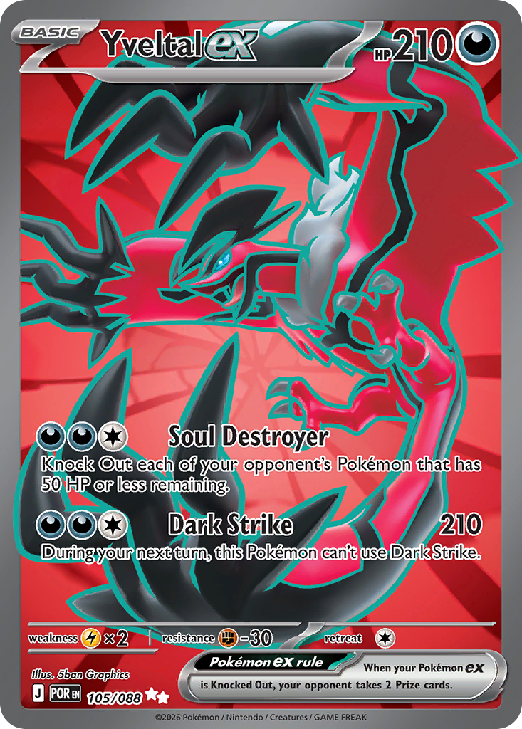 Yveltal ex Pokémon card
