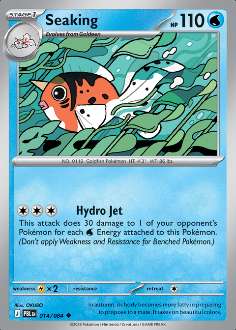 Seaking