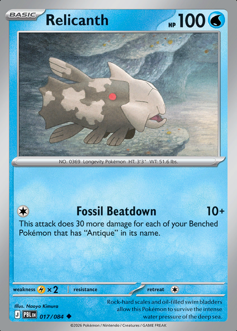 Relicanth