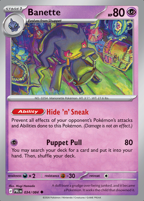 Banette