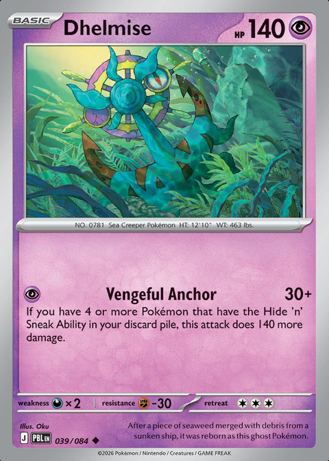 Dhelmise