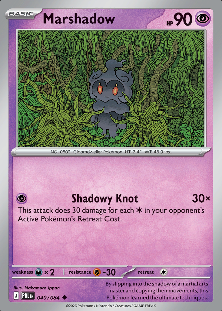 Marshadow Pokémon card