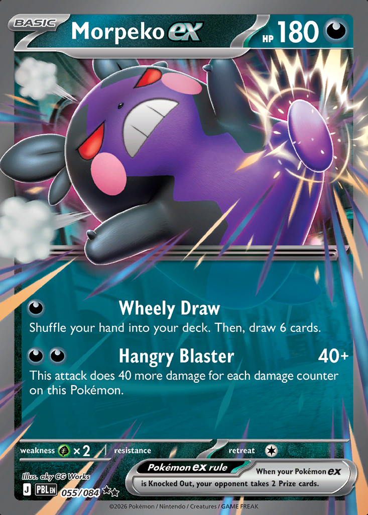 Morpeko ex Pokémon card