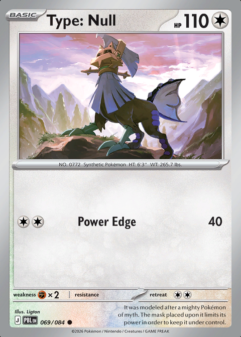 Type: Null
