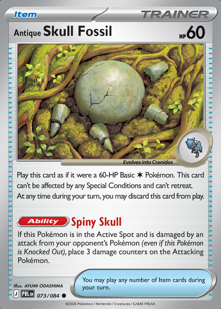 Antique Skull Fossil Pokémon card