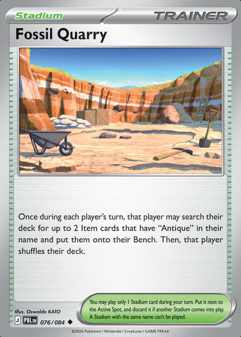 Fossil Quarry