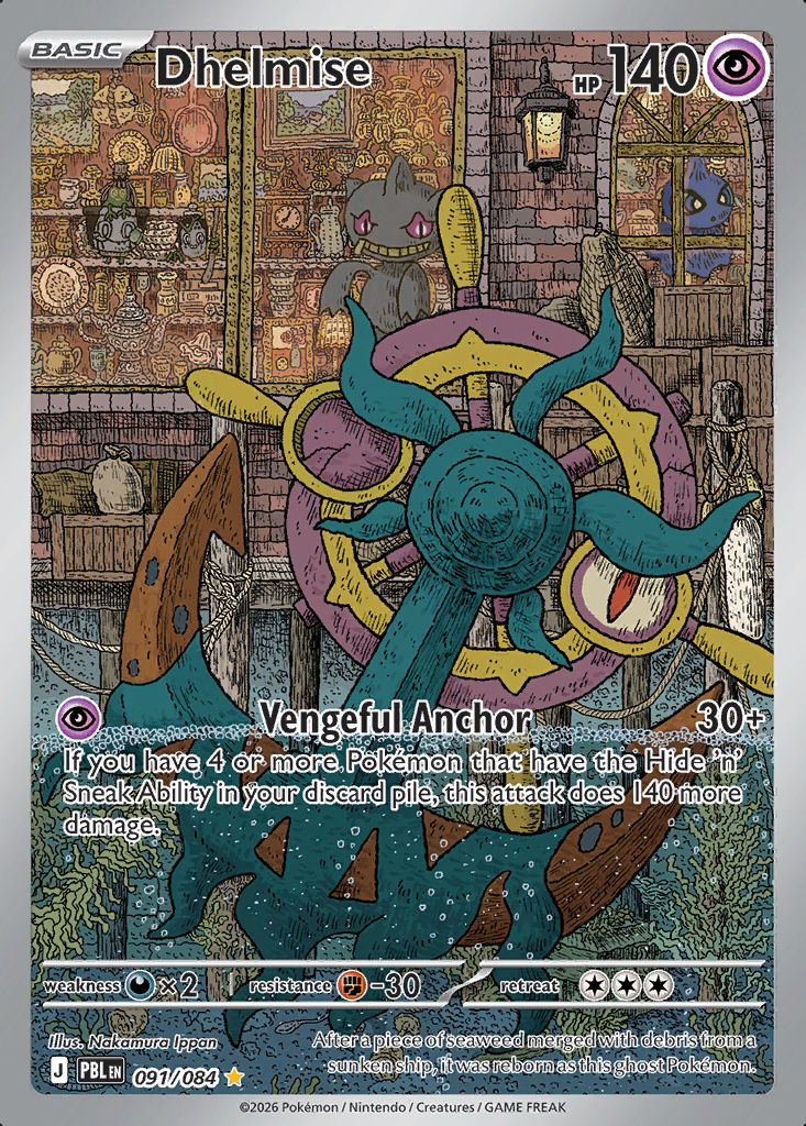 Dhelmise Pokémon card