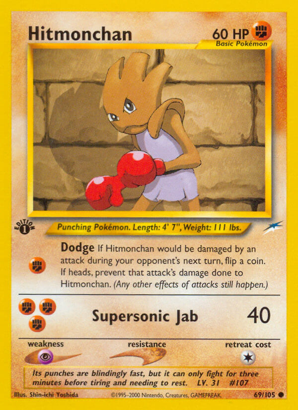 Hitmonchan Pokémon card