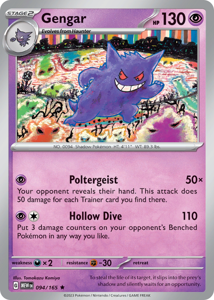 Gengar Pokémon card