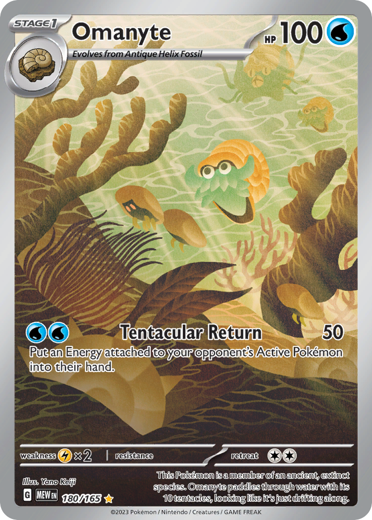 Omanyte Pokémon card