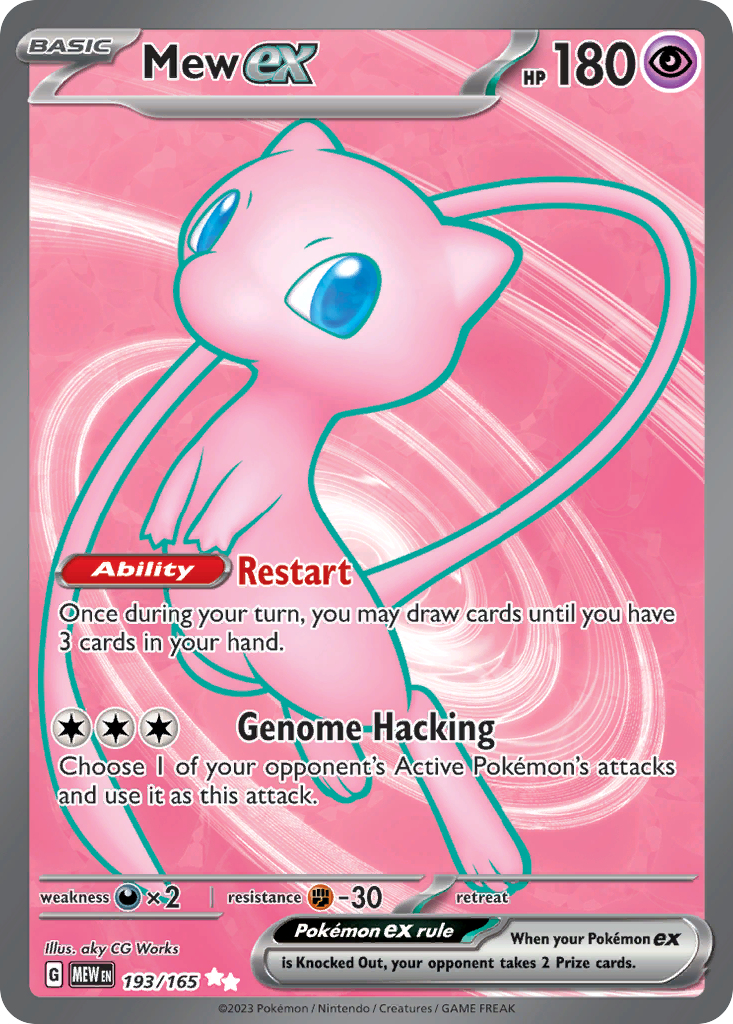 Mew ex Pokémon card