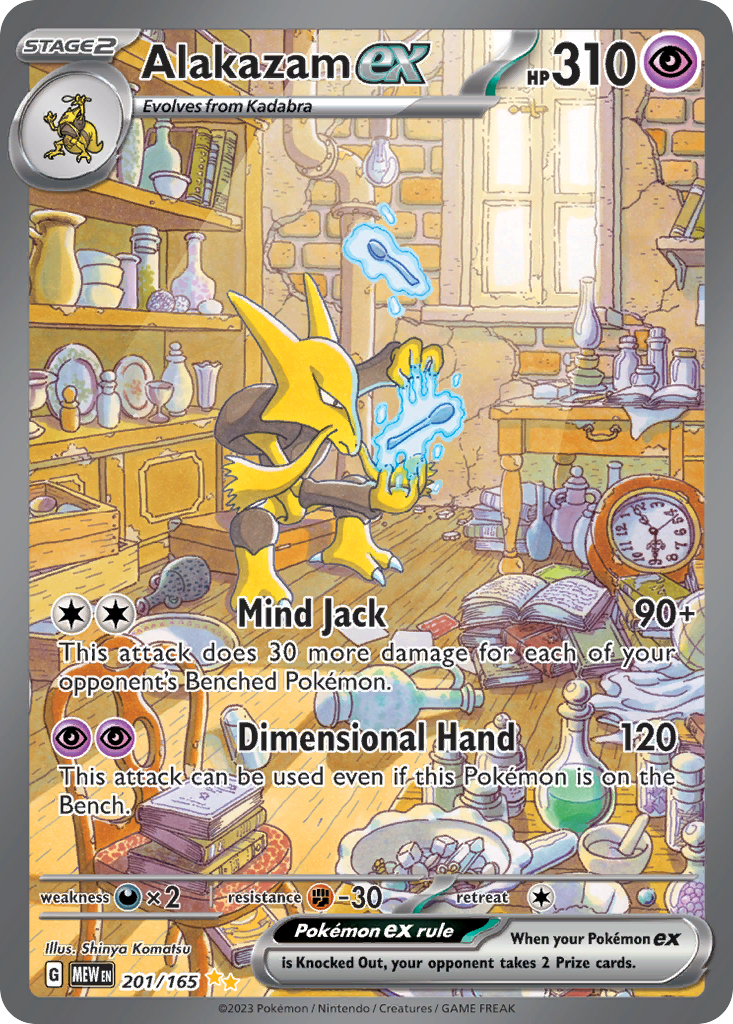 Alakazam ex Pokémon card