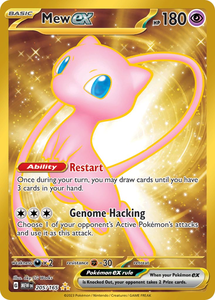 Mew ex Pokémon card