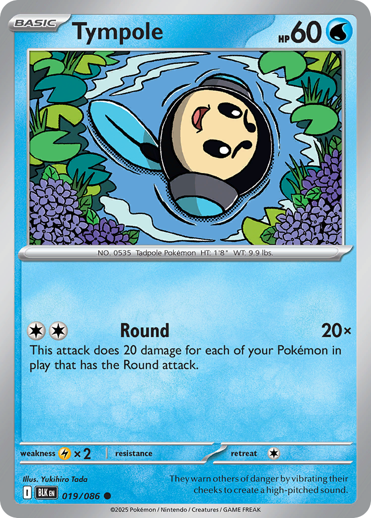 Tympole Pokémon card