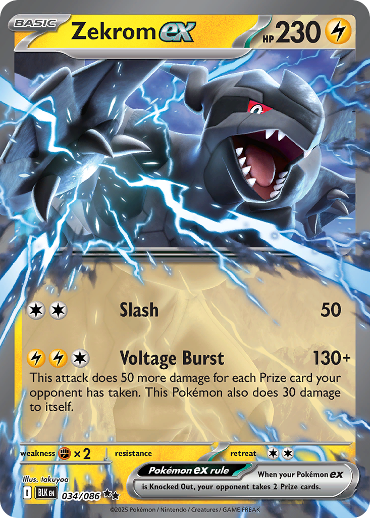 Zekrom ex Pokémon card