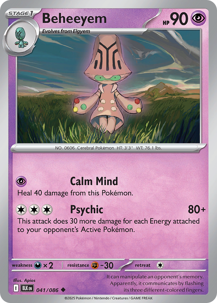 Beheeyem Pokémon card