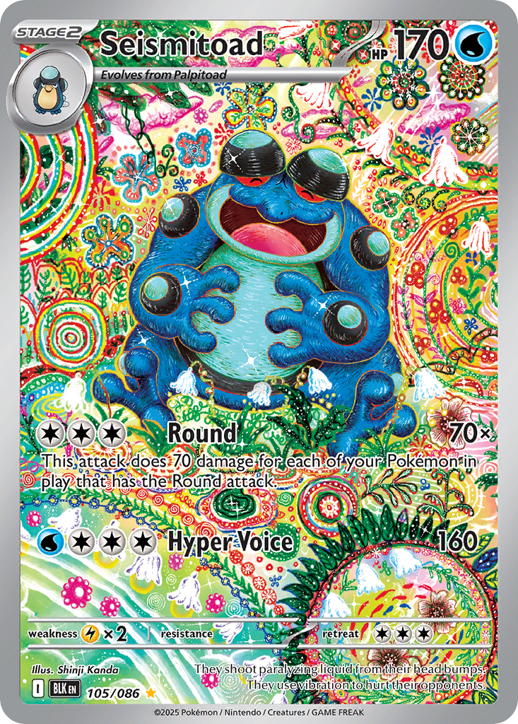 Seismitoad Pokémon card