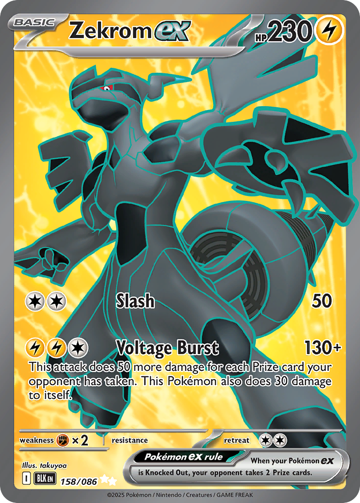 Zekrom ex Pokémon card