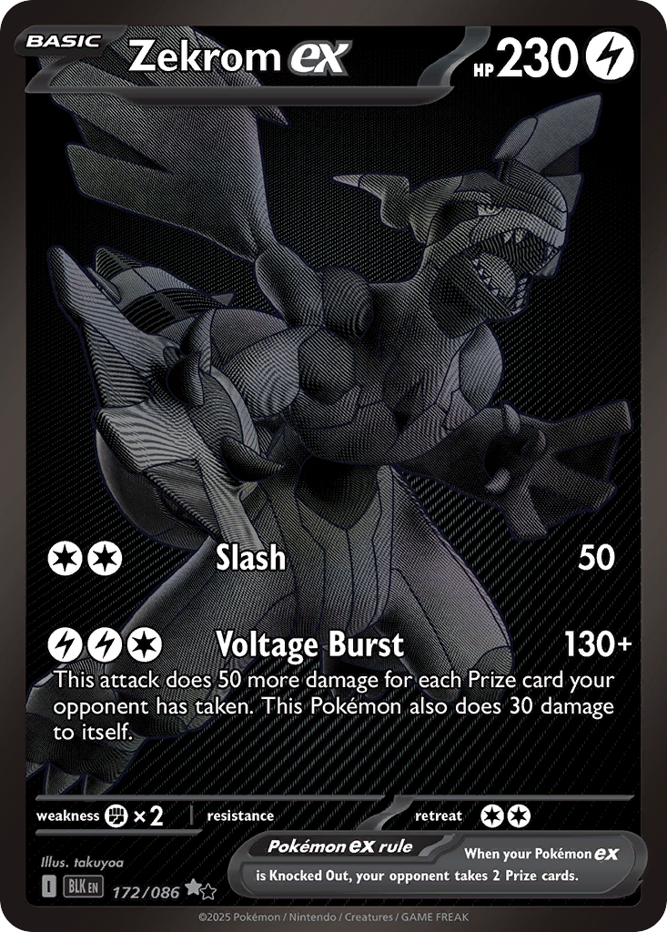 Zekrom ex Pokémon card