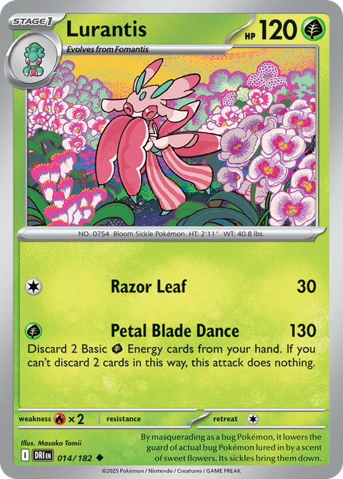 Lurantis