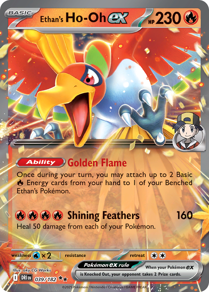Ethan's Ho-Oh ex Pokémon card