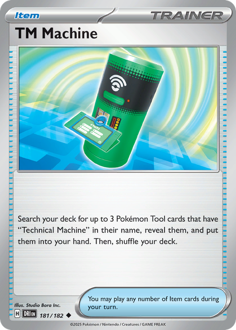 TM Machine