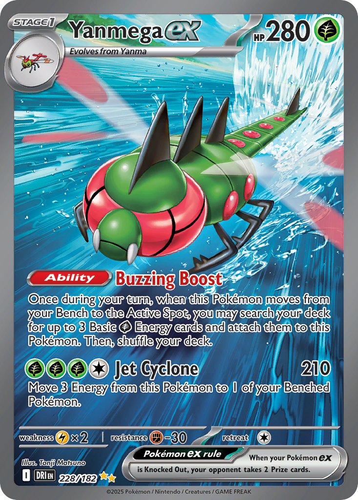 Yanmega ex Pokémon card