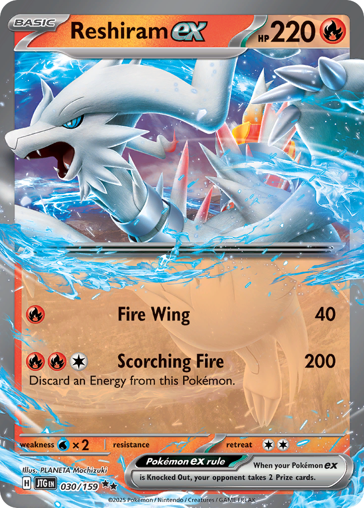 Reshiram ex Pokémon card