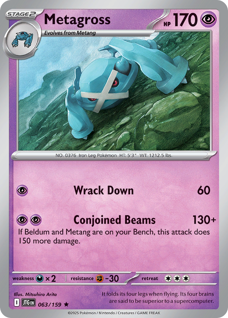 Metagross Pokémon card