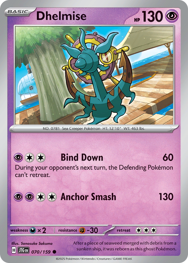Dhelmise Pokémon card
