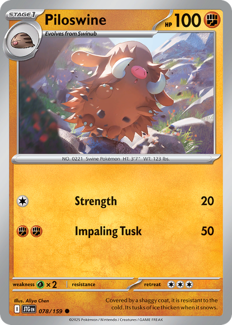 Piloswine