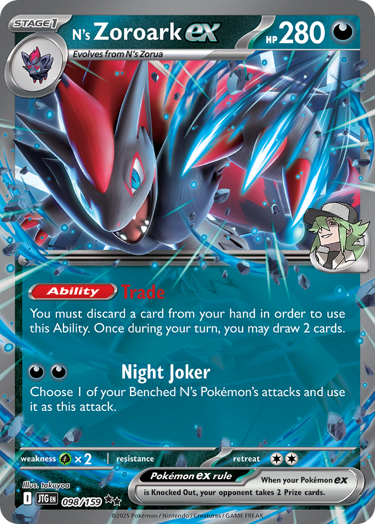 N's Zoroark ex Pokémon card