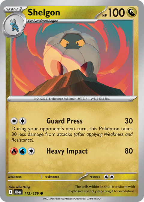 Shelgon