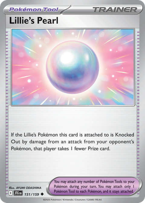 Lillie's Pearl