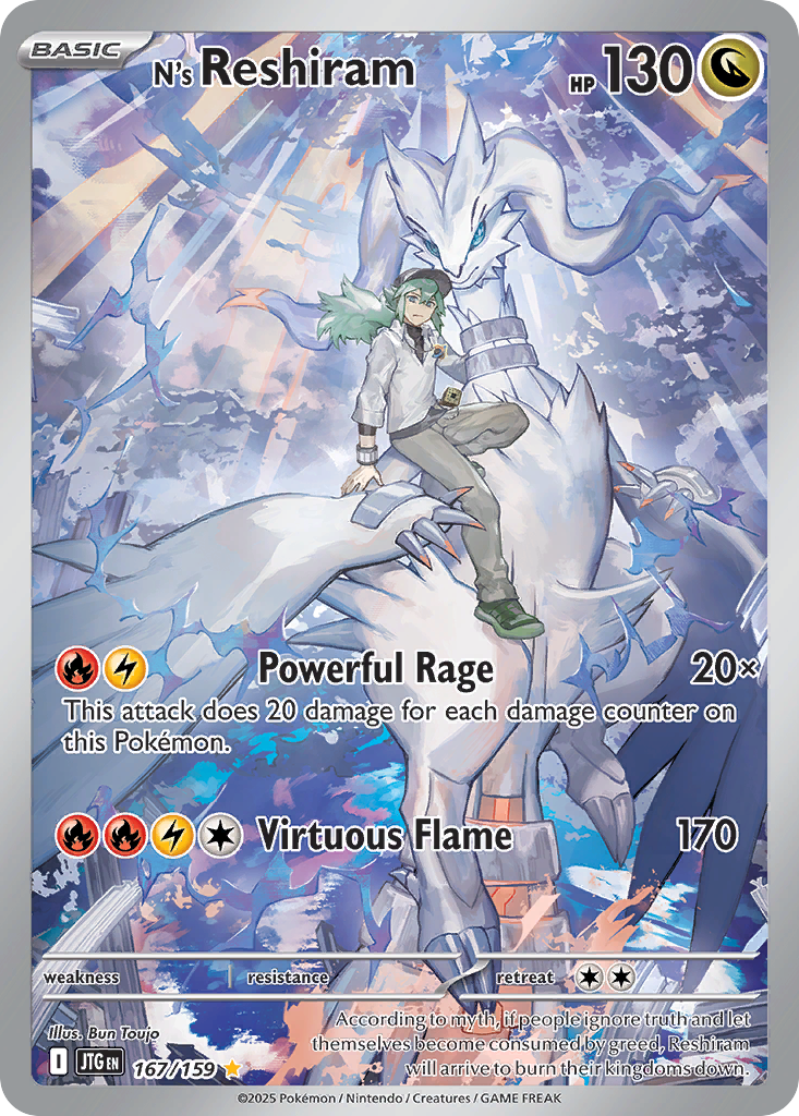 N's Reshiram Pokémon card