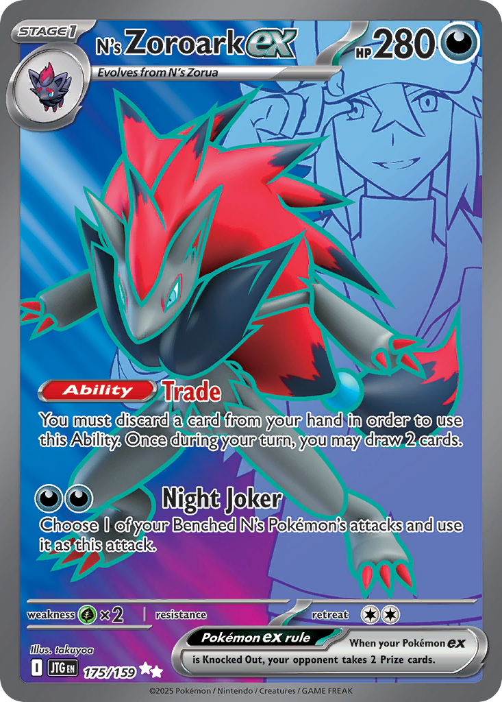 N's Zoroark ex Pokémon card