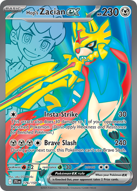 Hop's Zacian ex