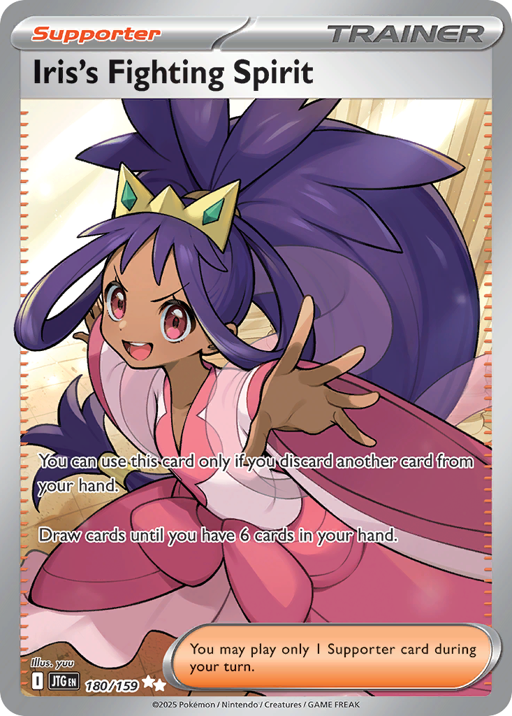 Iris's Fighting Spirit Pokémon card