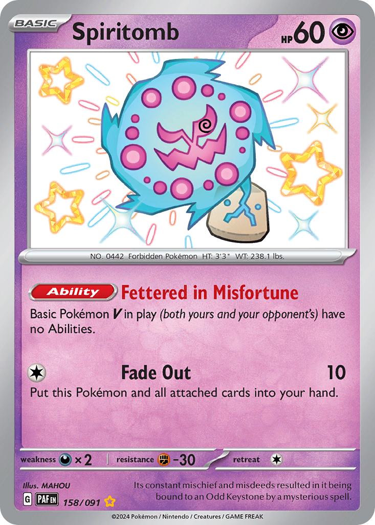 Spiritomb Pokémon card