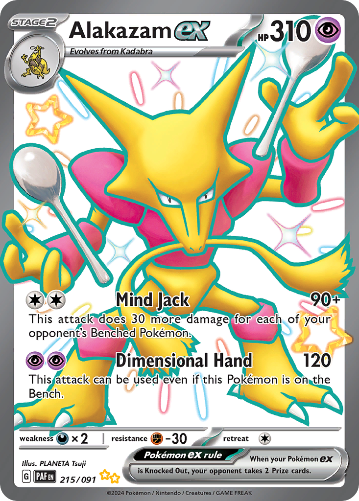 Alakazam ex Pokémon card