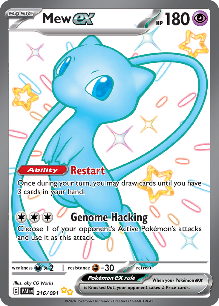 Mew ex Pokémon card